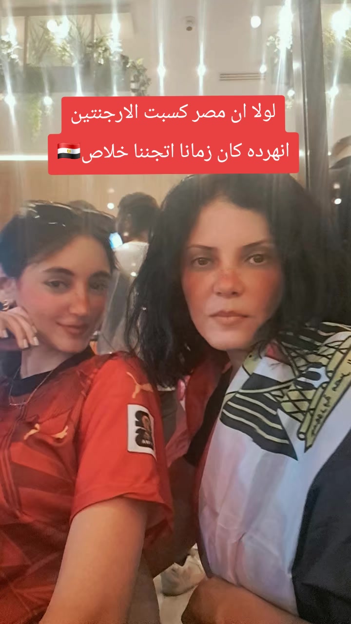 @Dina Sobhy Zaki