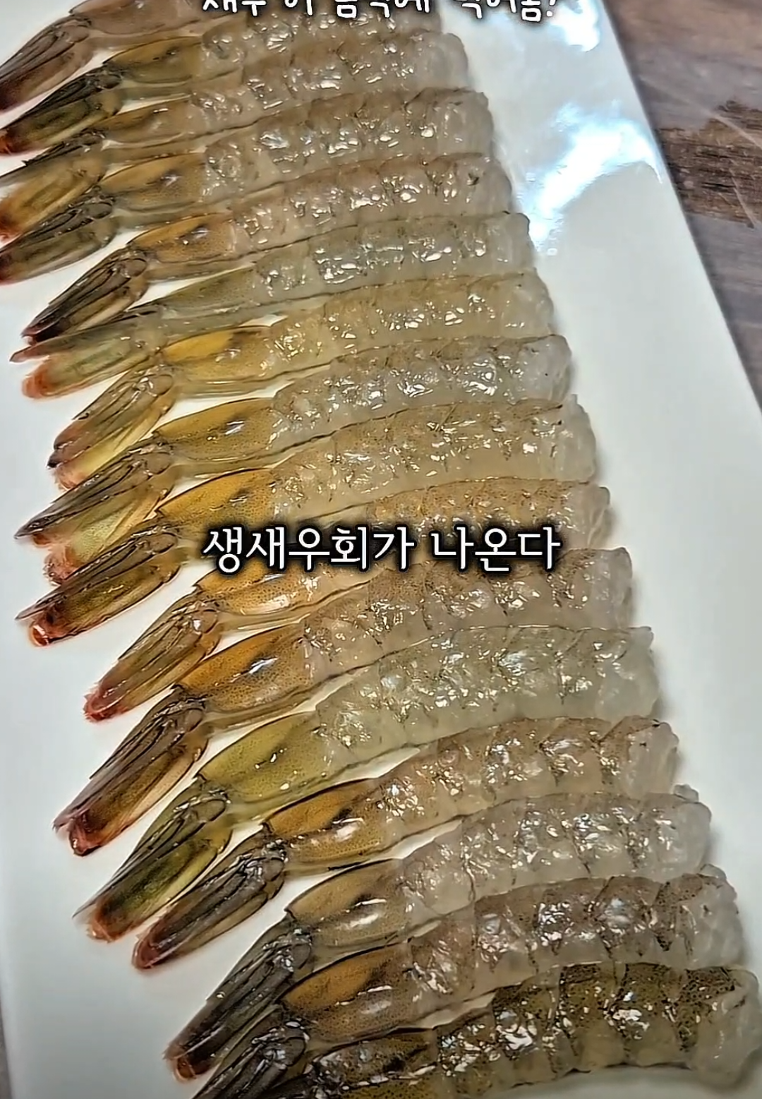 @꿀요