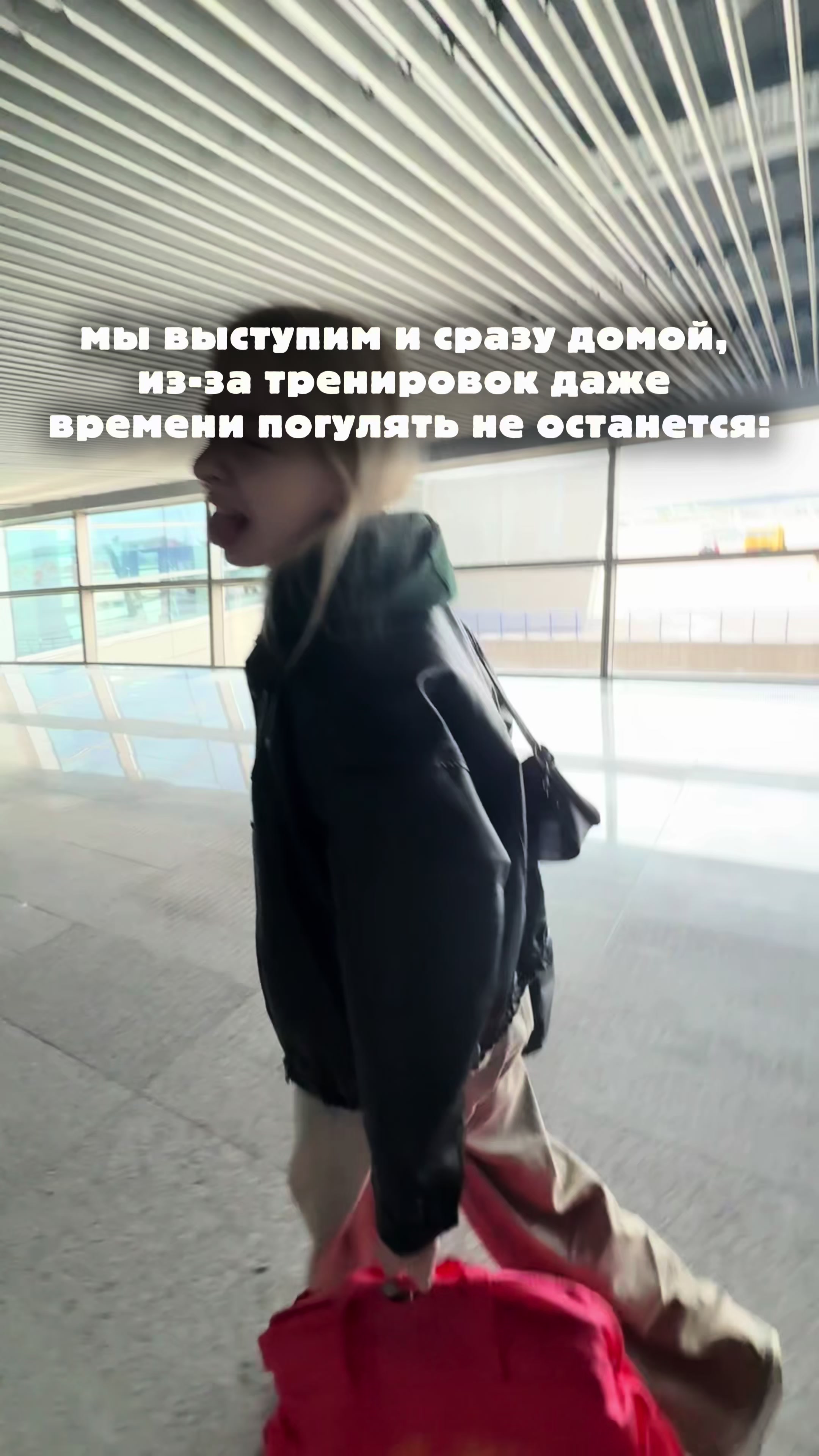 @тгк:Саша блин😡🤘🏻
