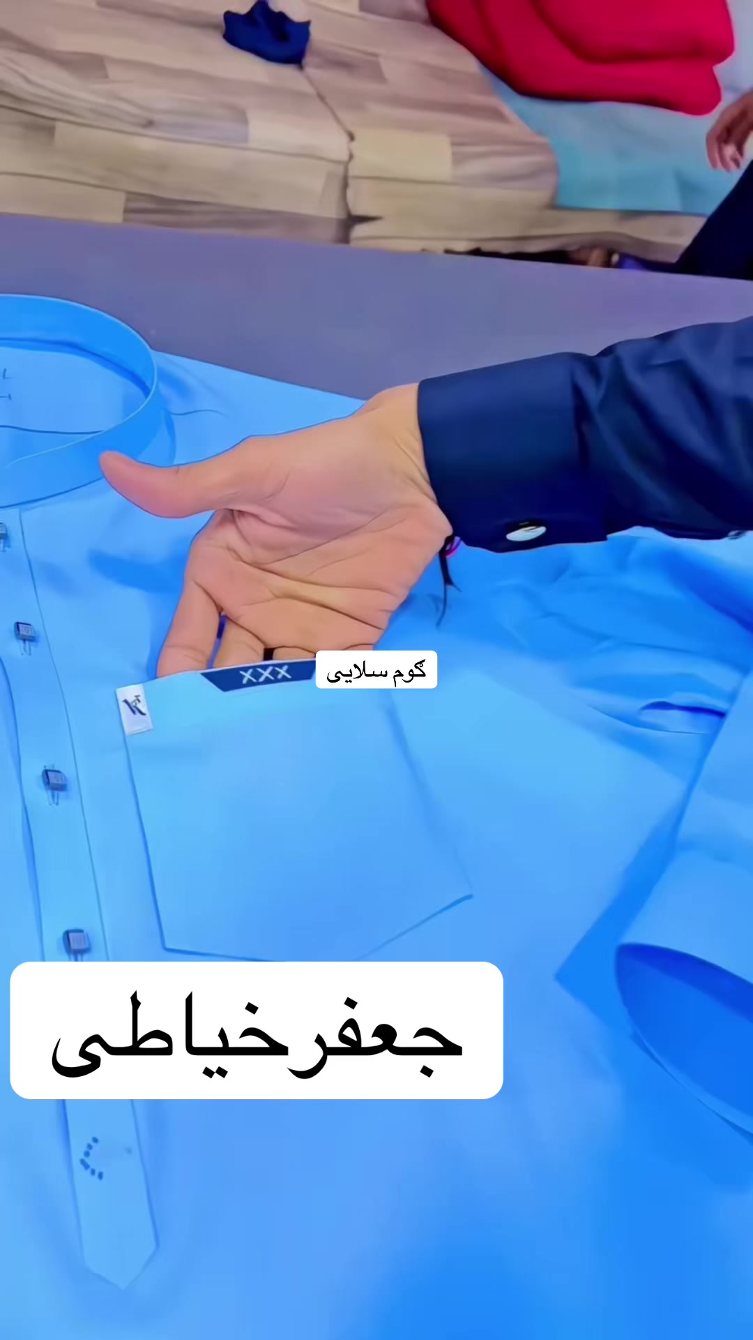 @Jafar Tailors
