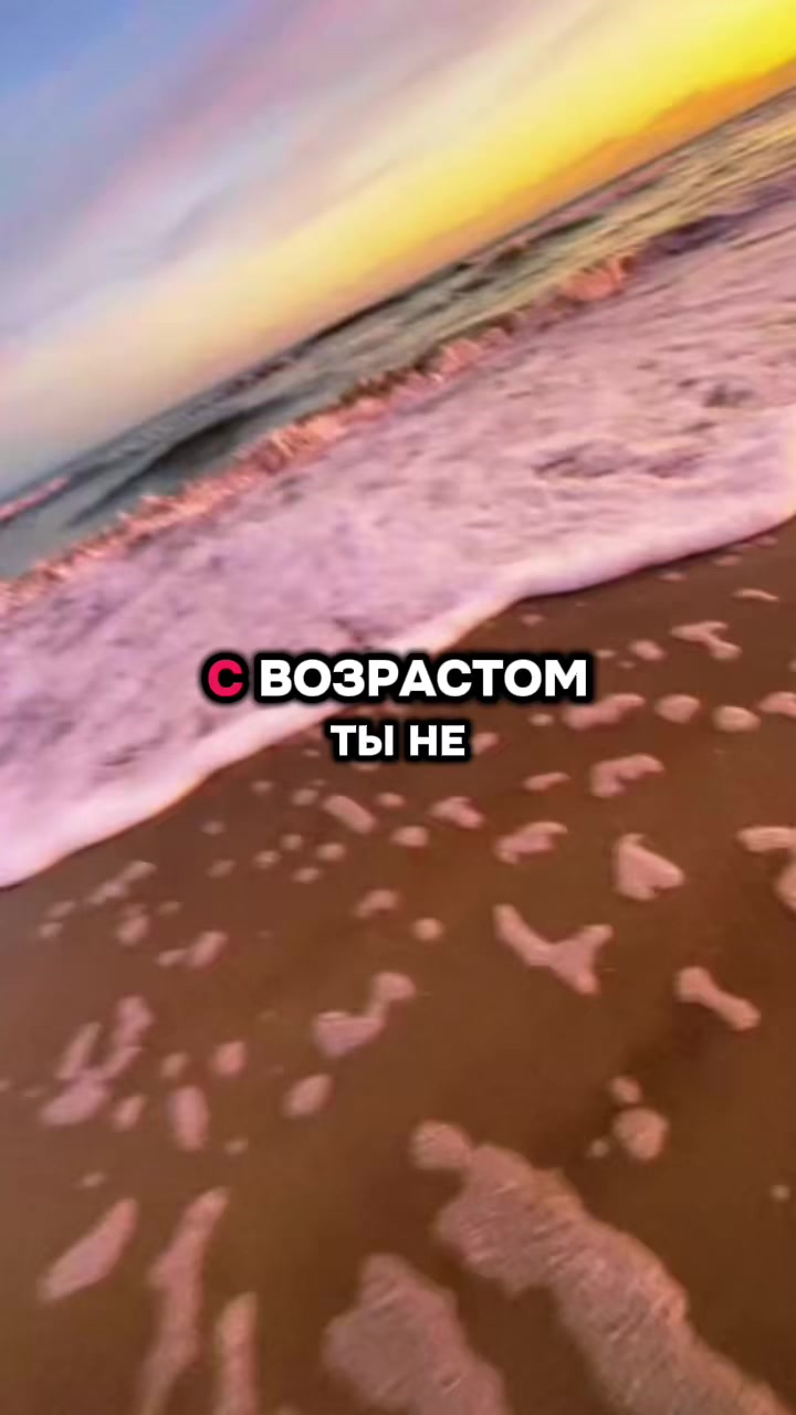 @Будь Лучшим