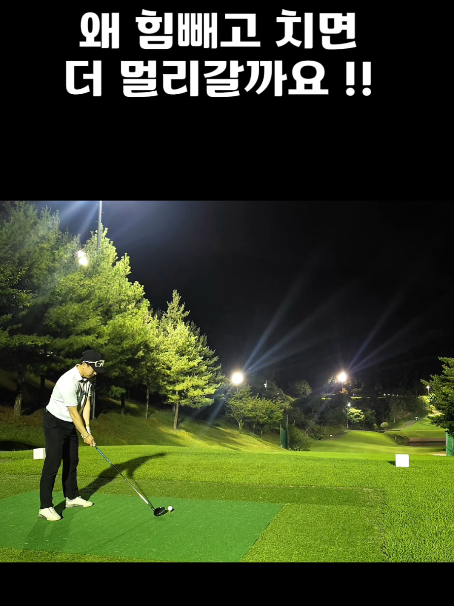 @공치는무건이