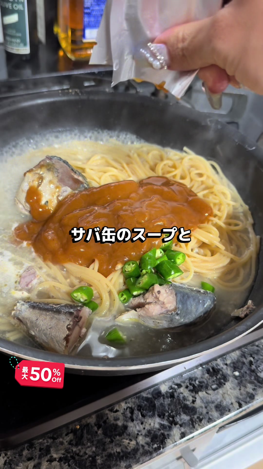 @MEGU♡東京キムチ🦦🌵🌶️