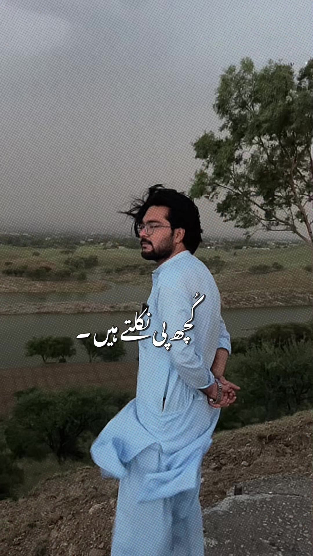 @Danish Khan