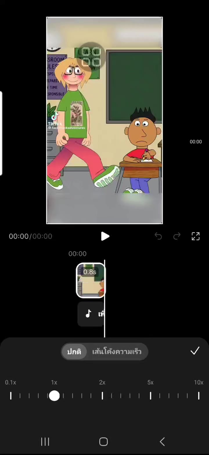 @real hunter map official