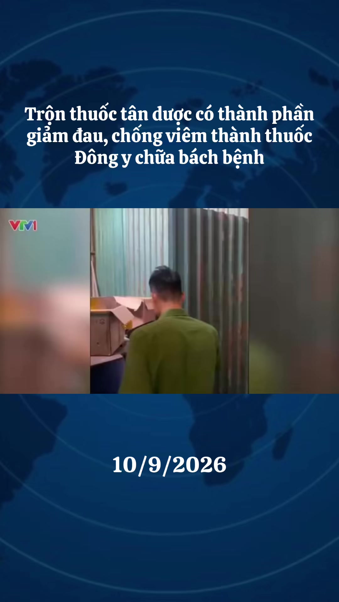@Tin Tức 🇻🇳