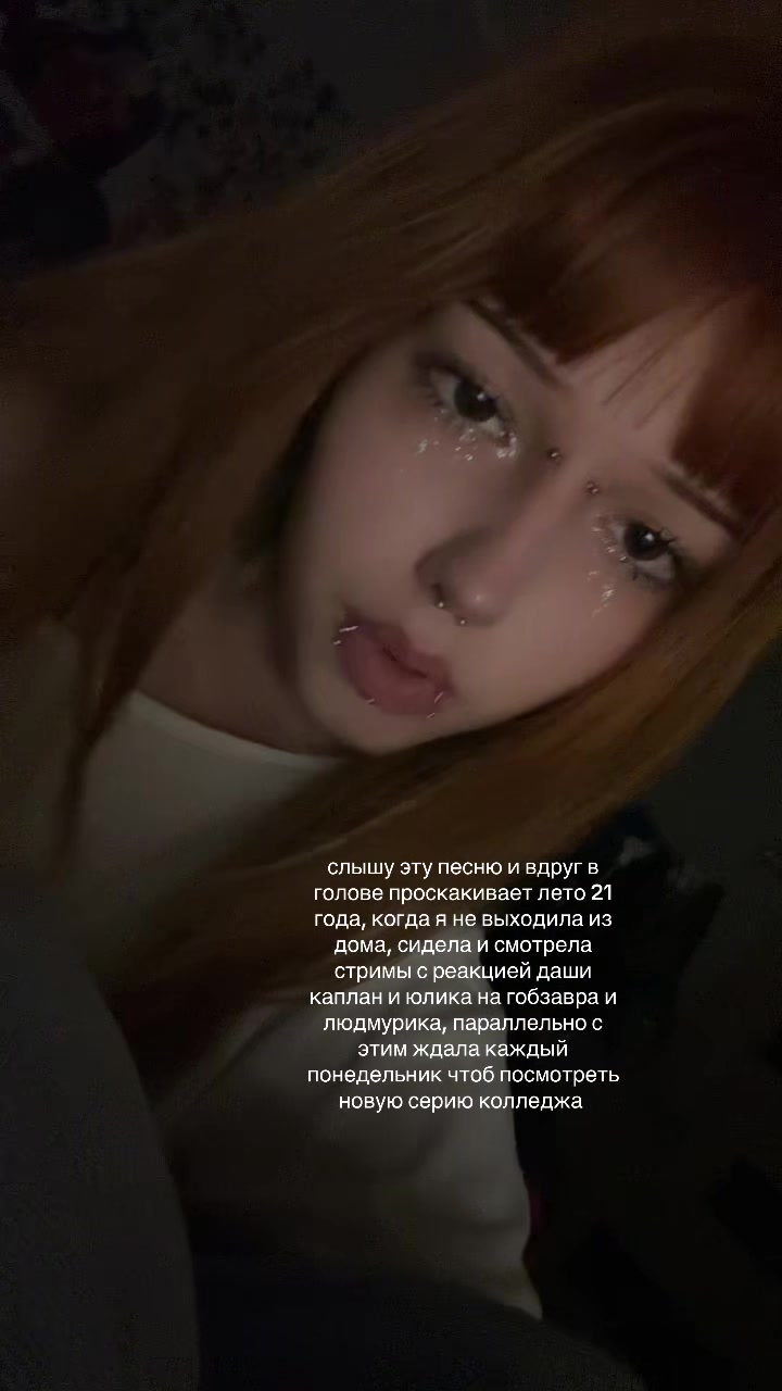 @левити