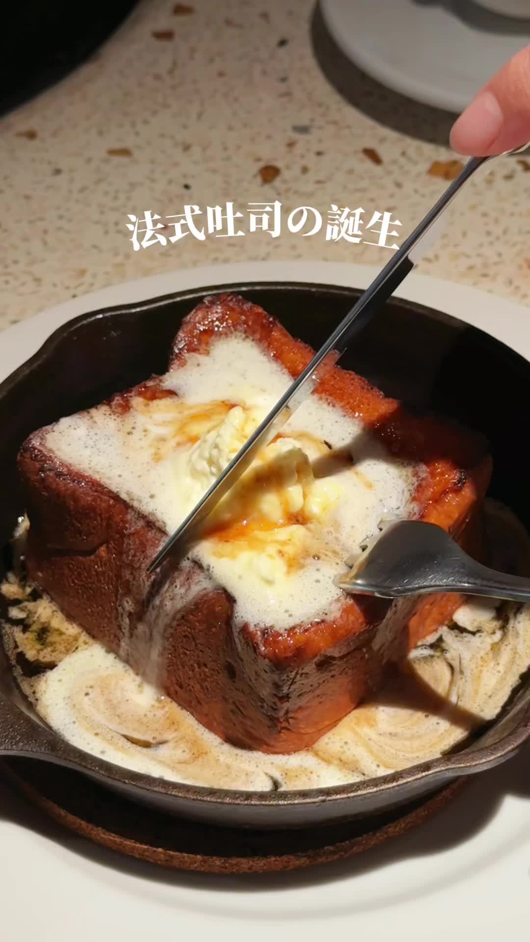 @4foodie Official