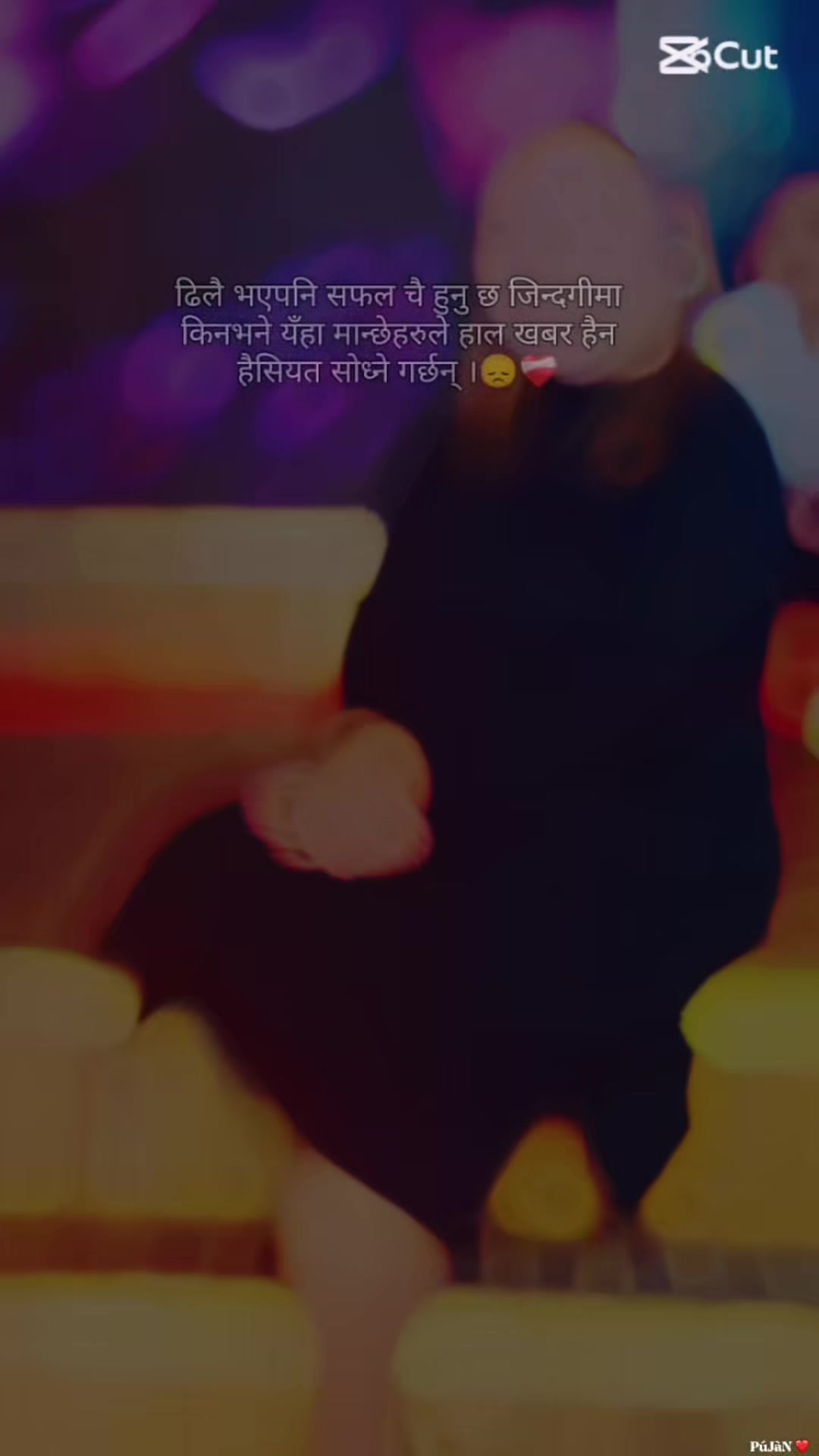 @Sunita lama