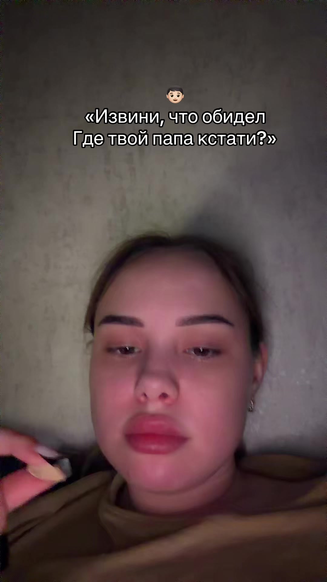 @ТГК: ВИКА ПИКА ♠️