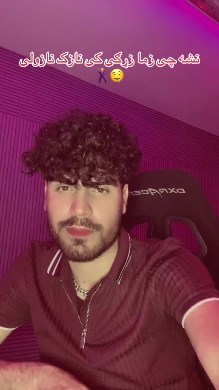 @نِآمًيَ بًآزٍ🦅