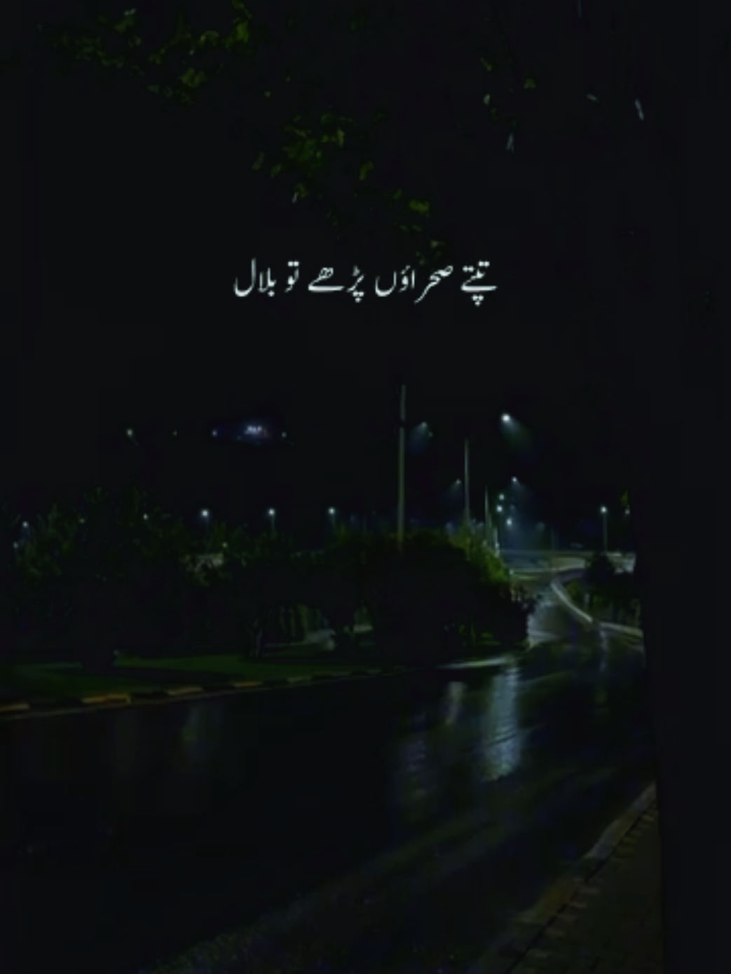 @Shahid ali