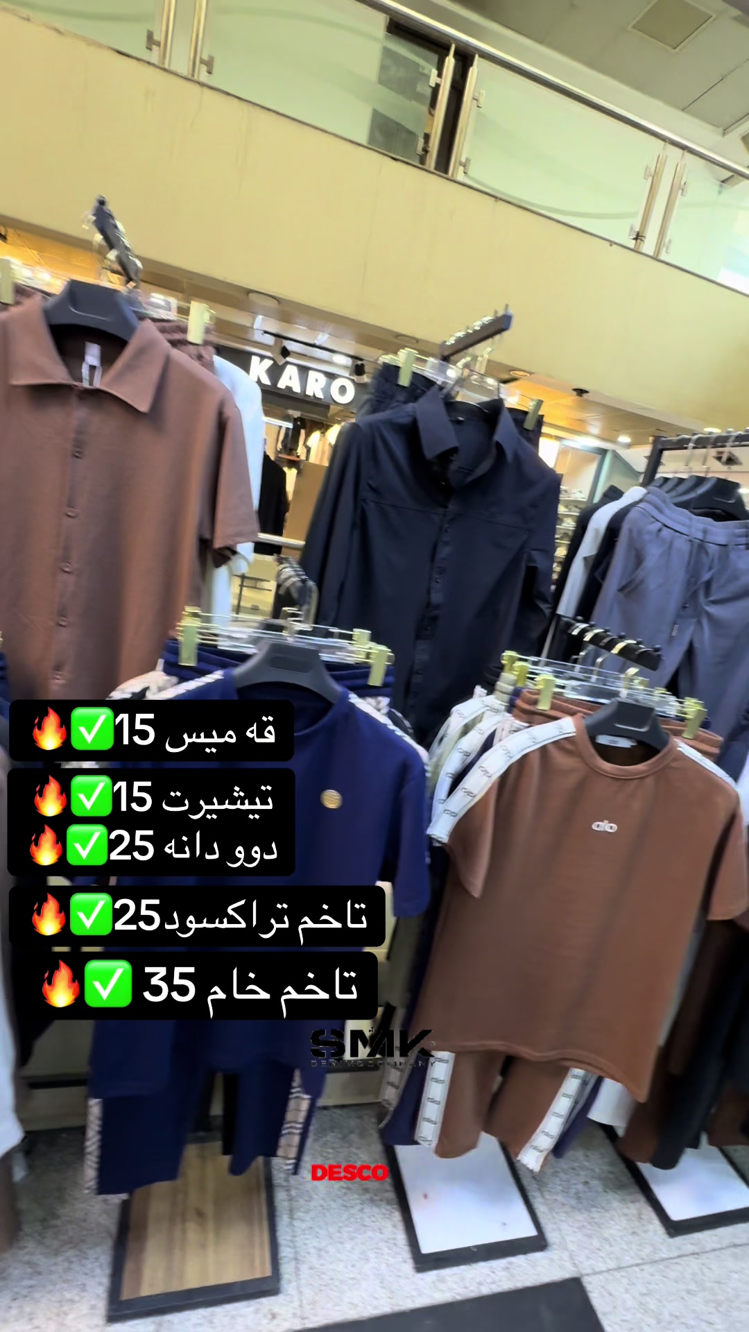 @Daria Fashion