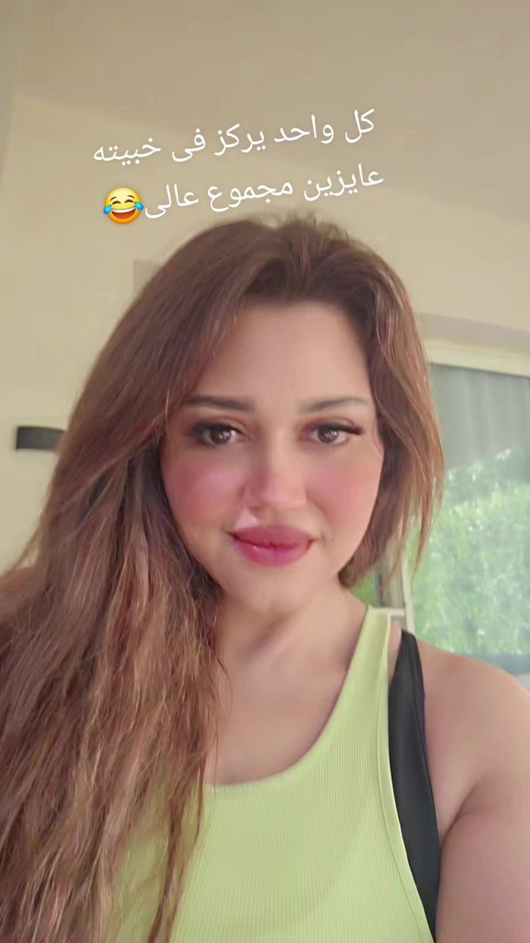 @نوليا مصطفي
