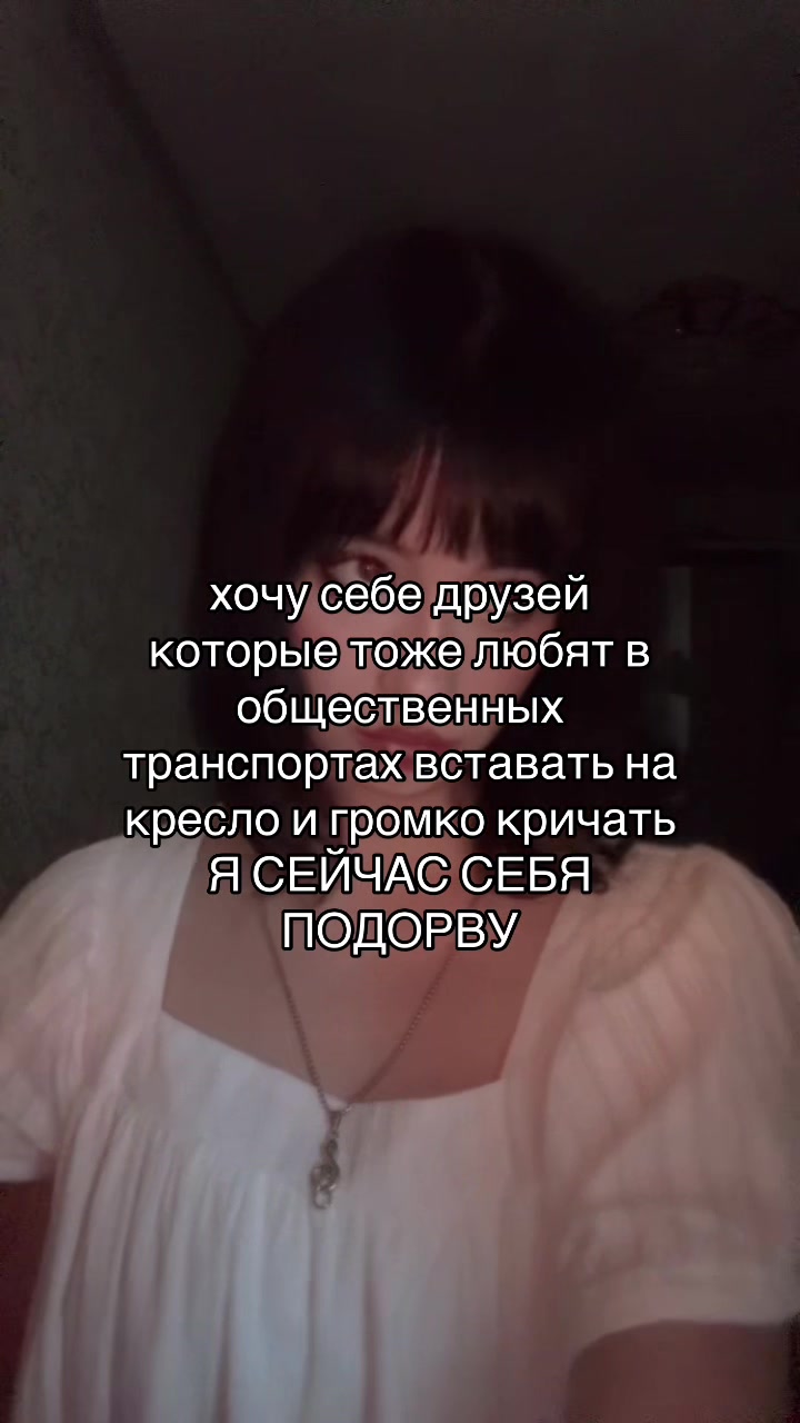 @максимка