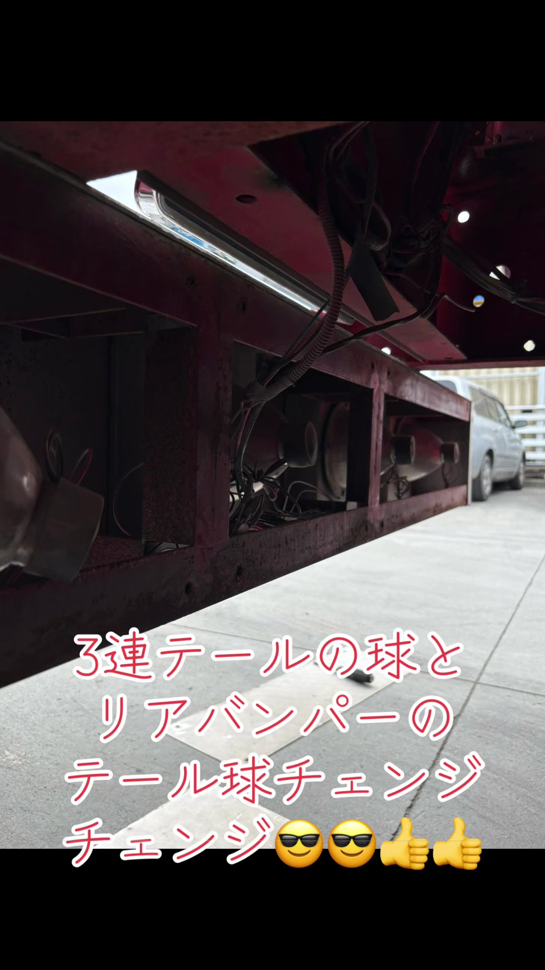 @🌸北のカリスマ桜丸🌸