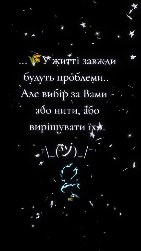 @๐ฆ ๐๐ป๐ฒ๐ด๐ช ๐ฆ