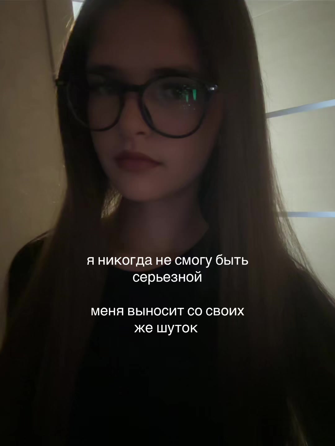 @машка