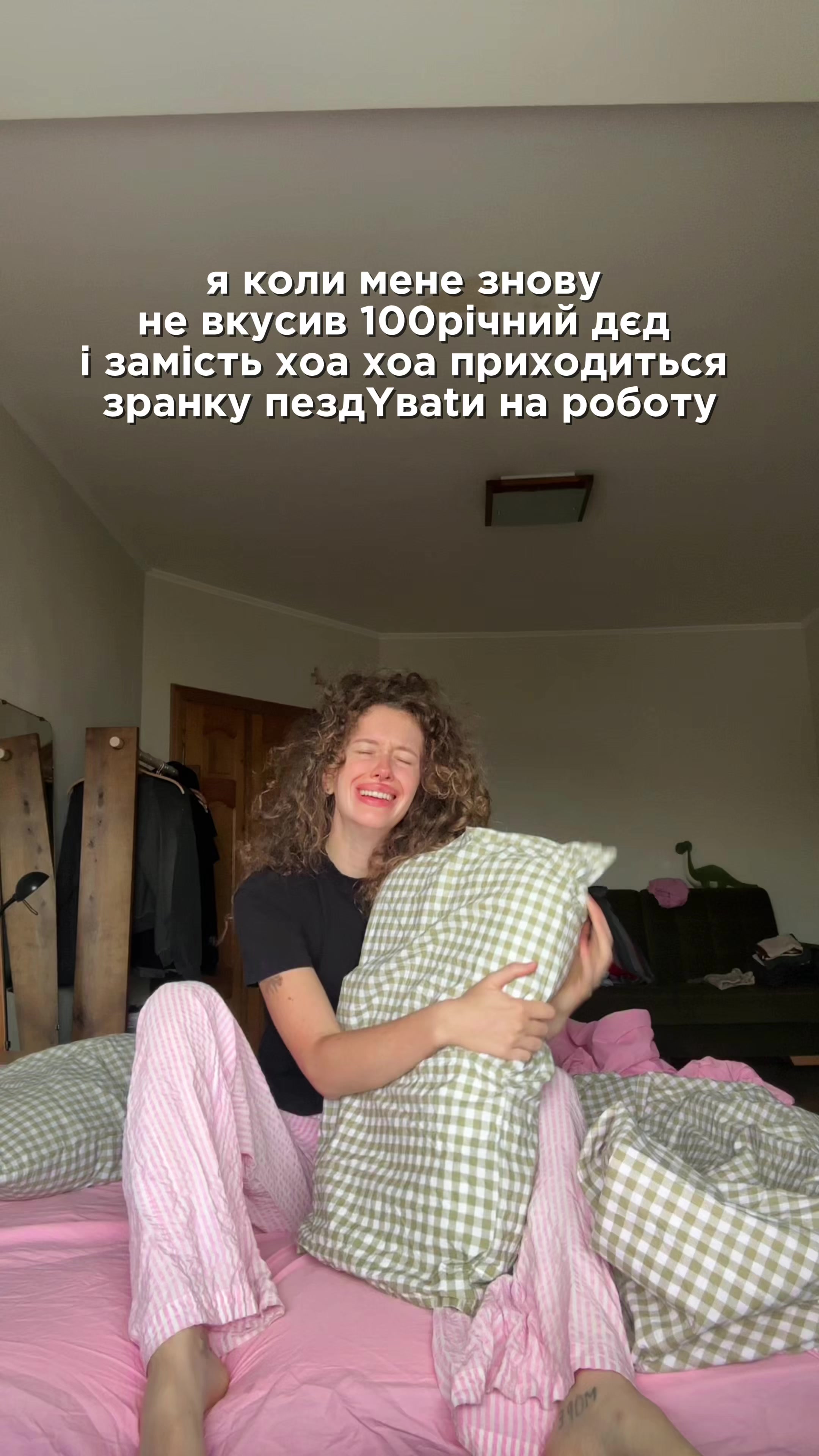 @roxochkaa