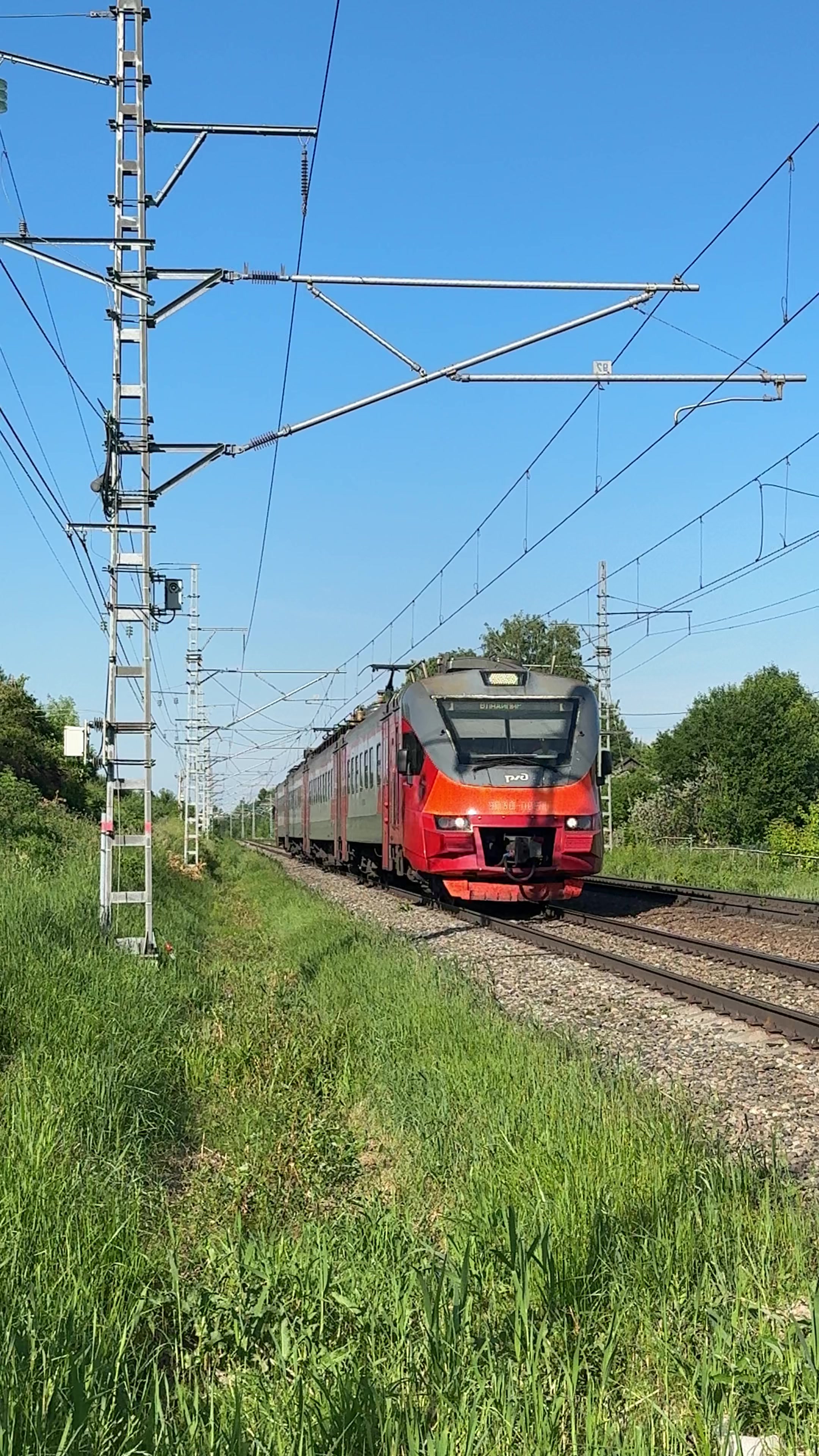 @🚂❤️