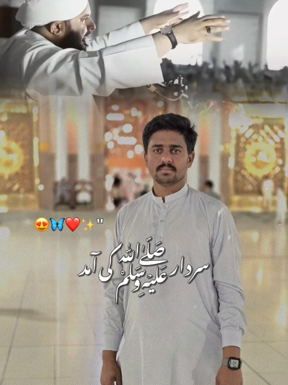 @𝘾𝙃.𝙃𝘼𝙈𝙕𝘼🇵🇰🇸🇦