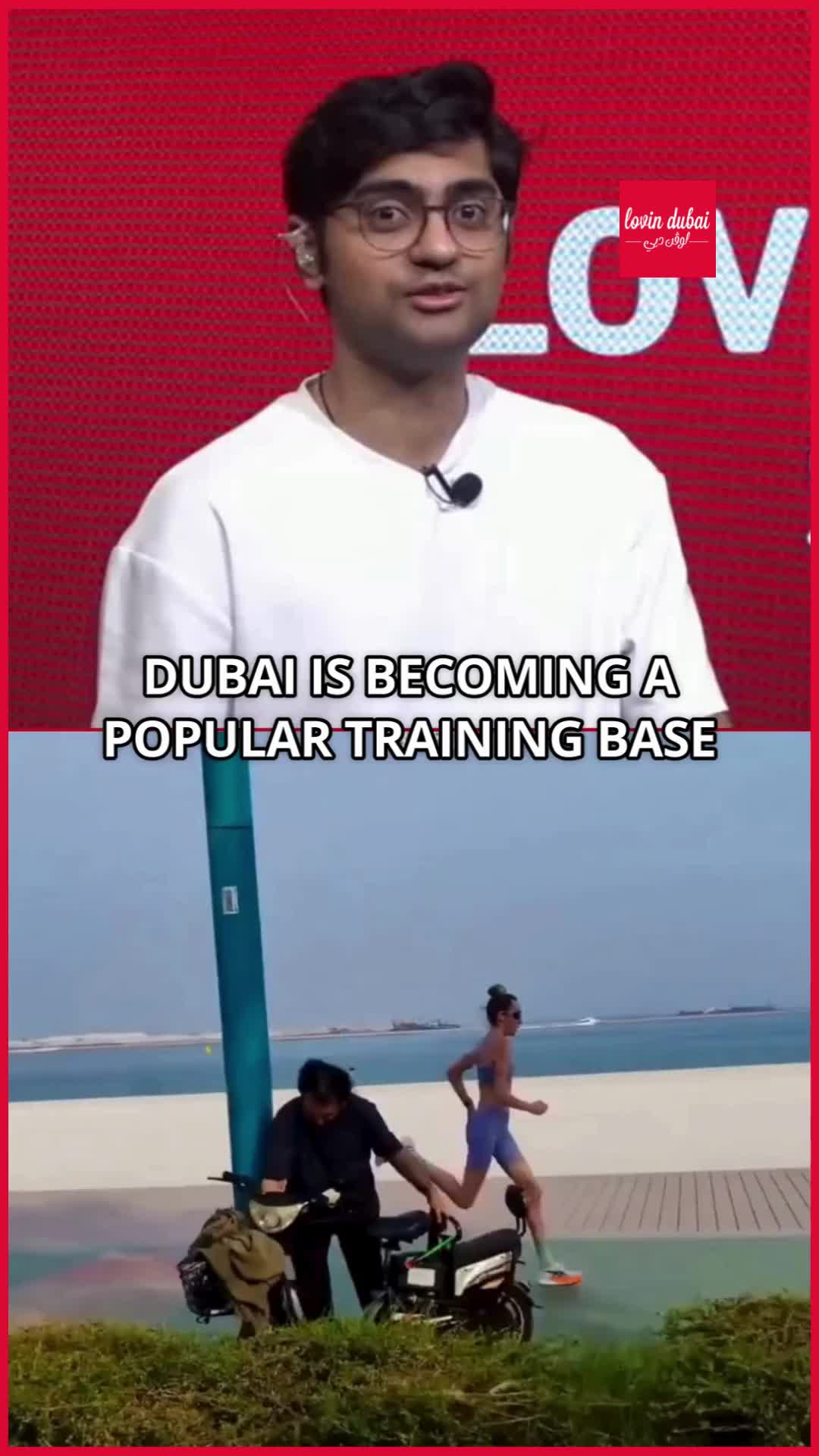 @Lovin Dubai | لوڤن دبي