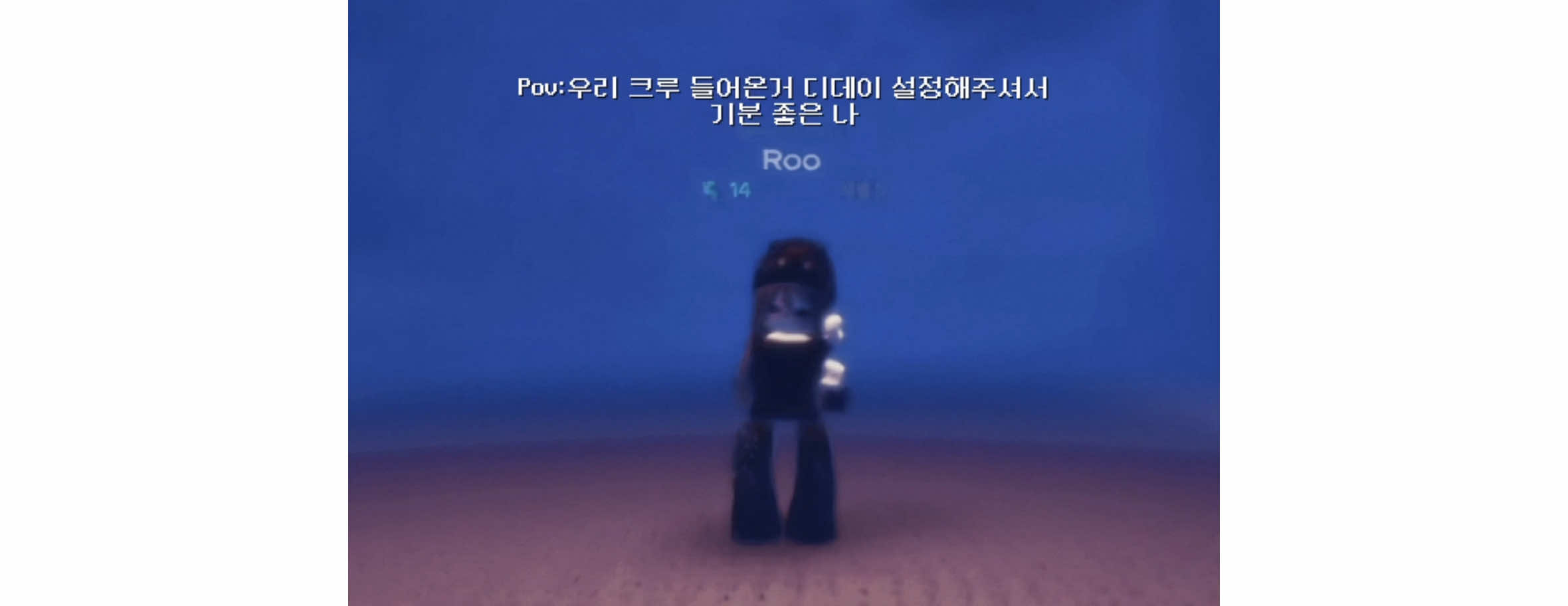 @고먐 크루
