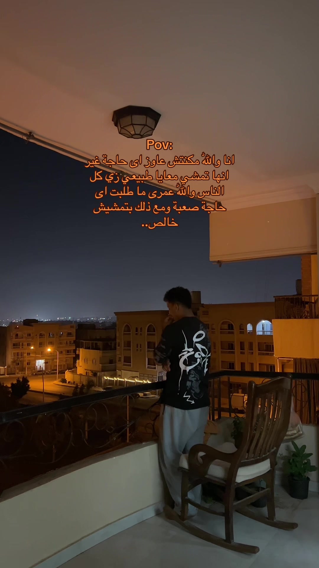 @اليـــــــــاقوت 🤴🏻
