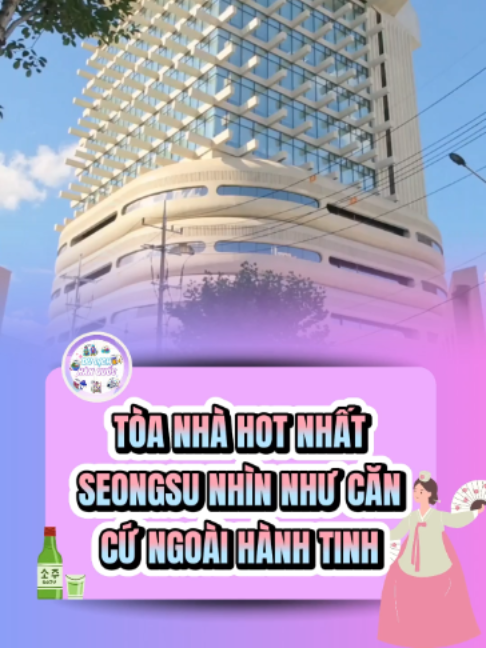 @Du Lịch H&agrave;n Quốc