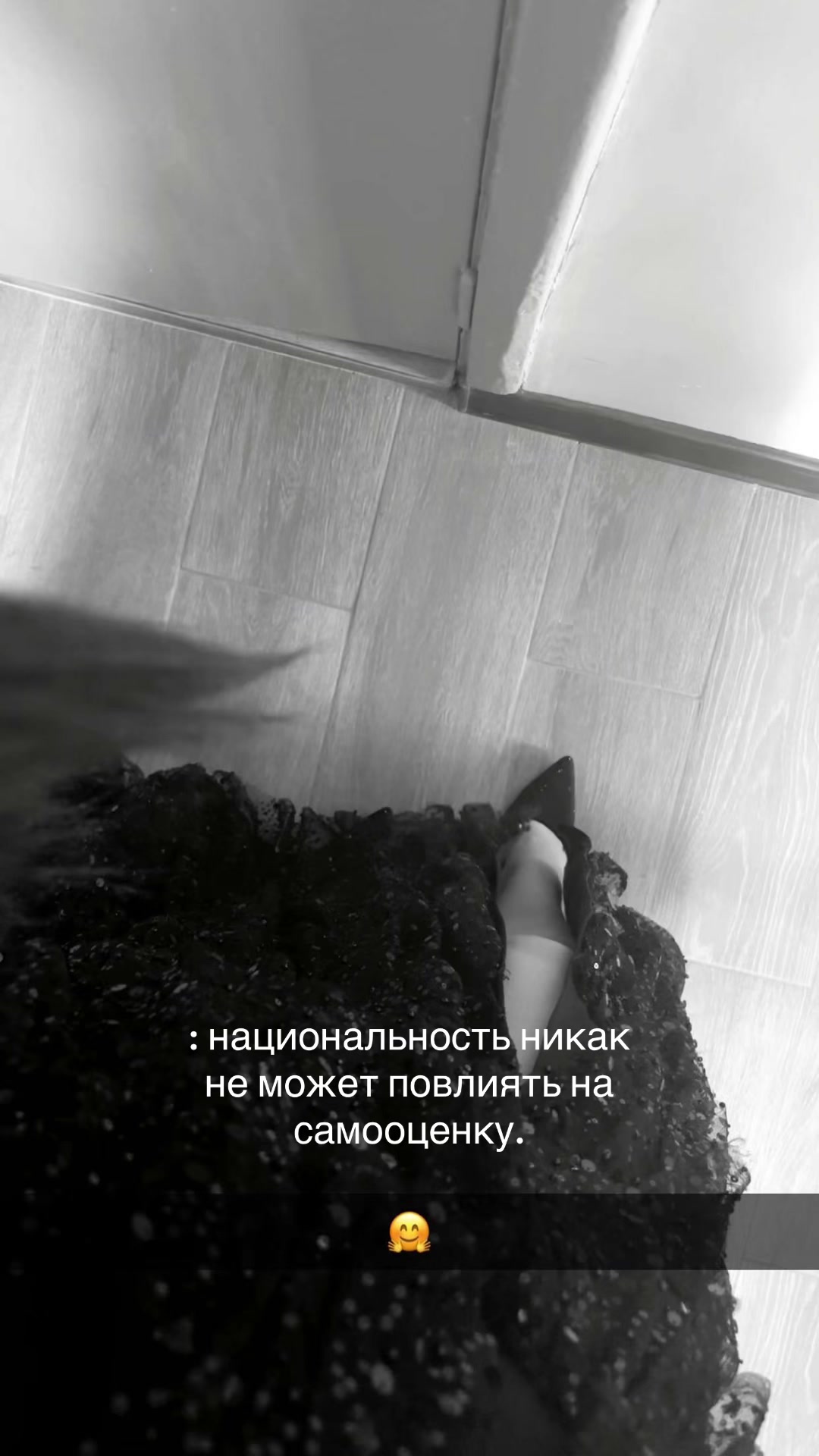 @mmeliqsetyann