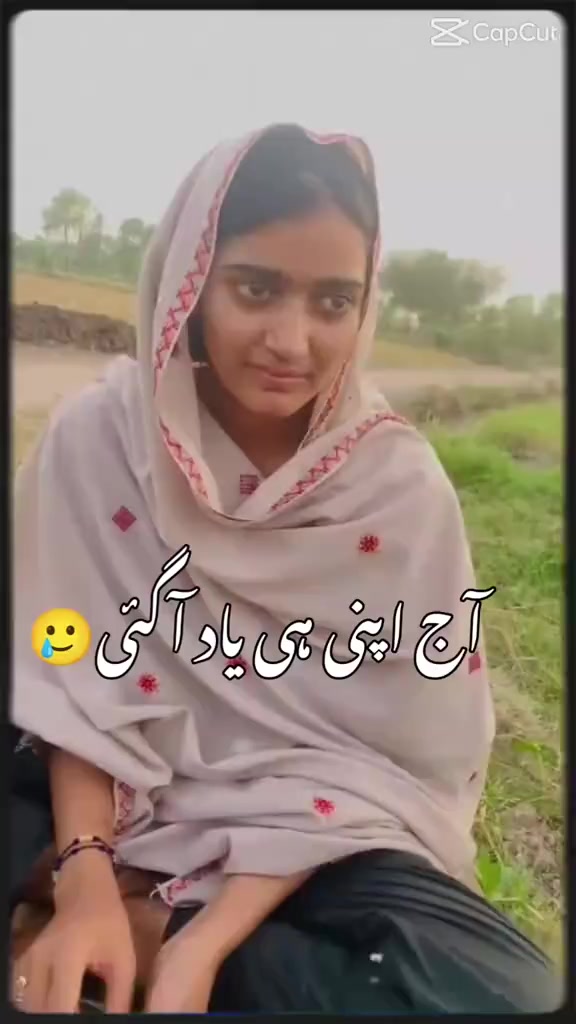 @کشمیری