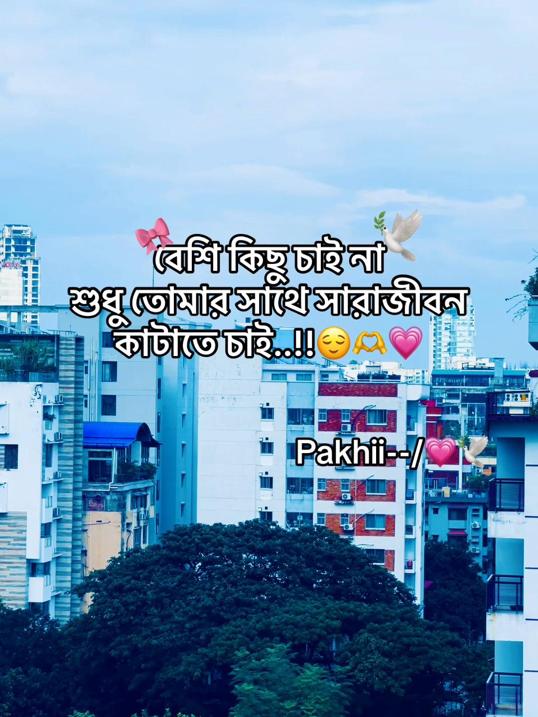@💗𝕁𝕚𝕤𝕦 𝕊𝕒𝕞𝕦 🕊️