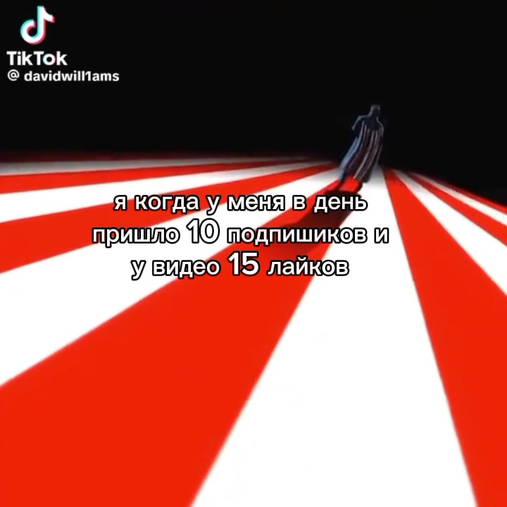 @культ стикменов рантеров