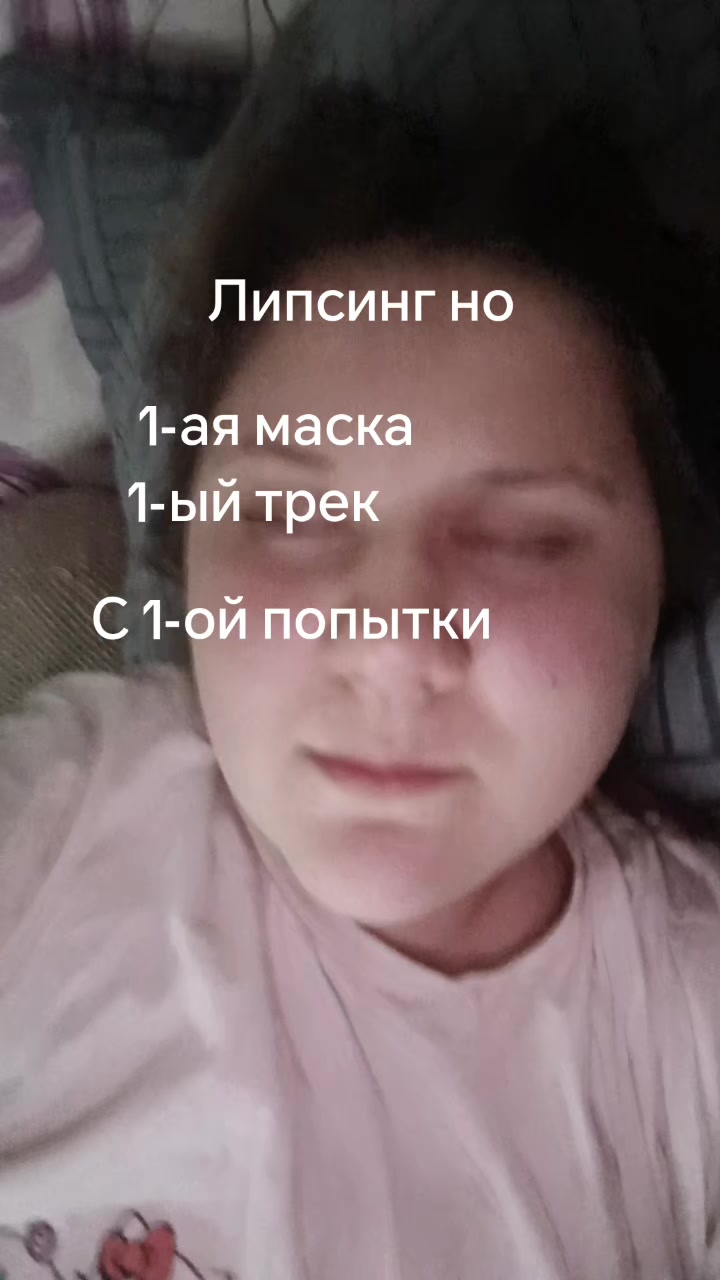 @Вика-утканос