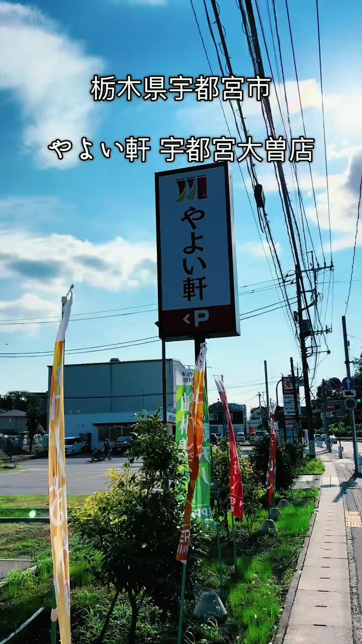 @しゃぱぞう