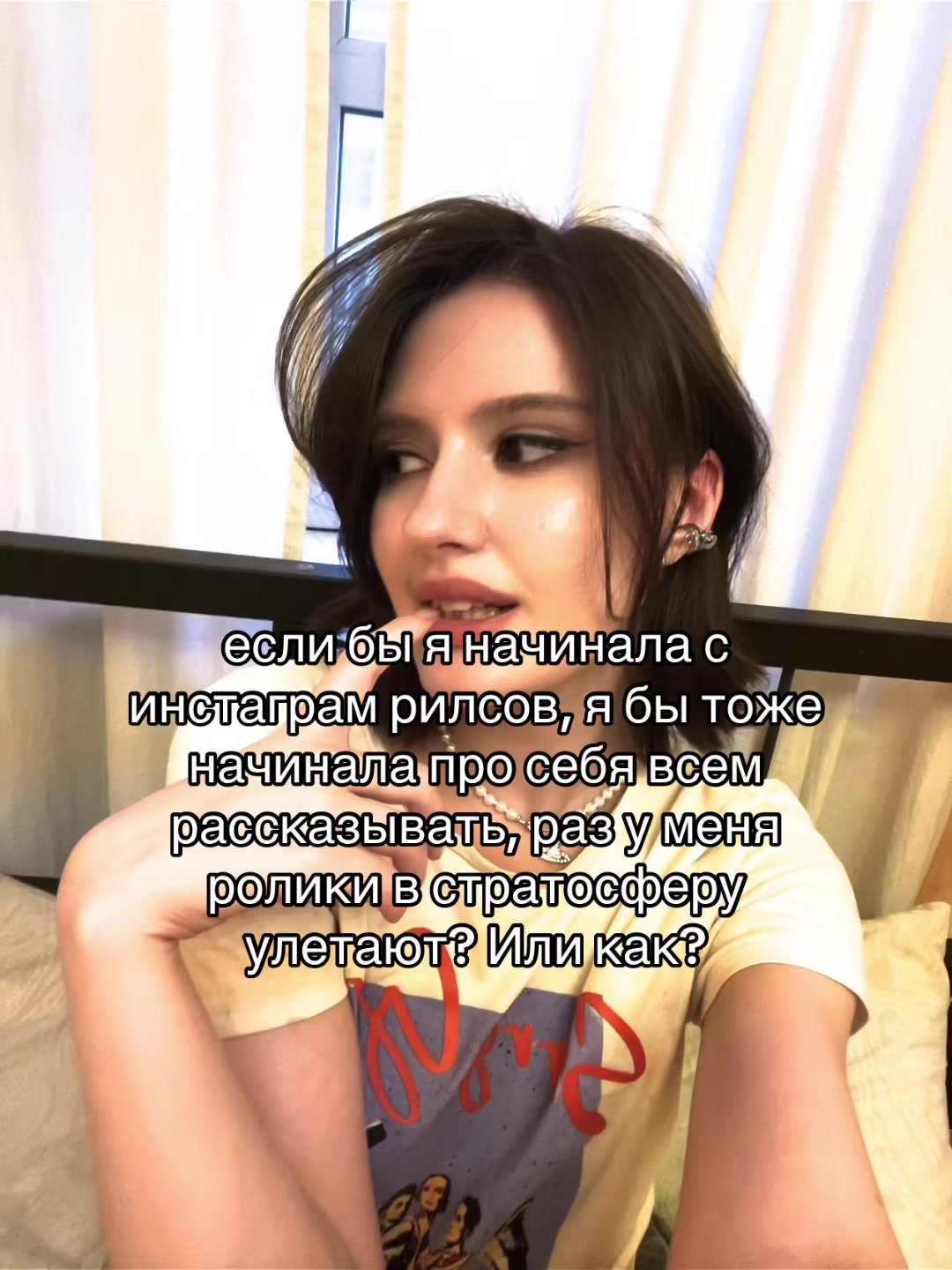 @JEALZY | тгк: Джилзи