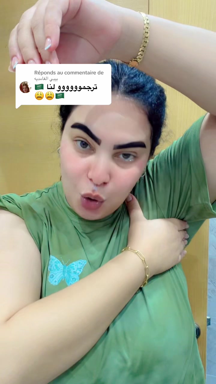 @👑البلدية👑