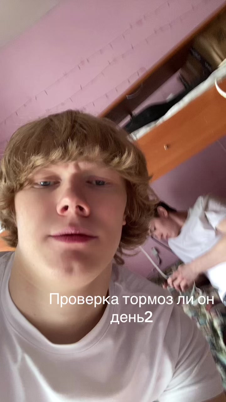 @sexmashineog