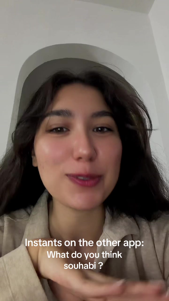 @oumaima mejri