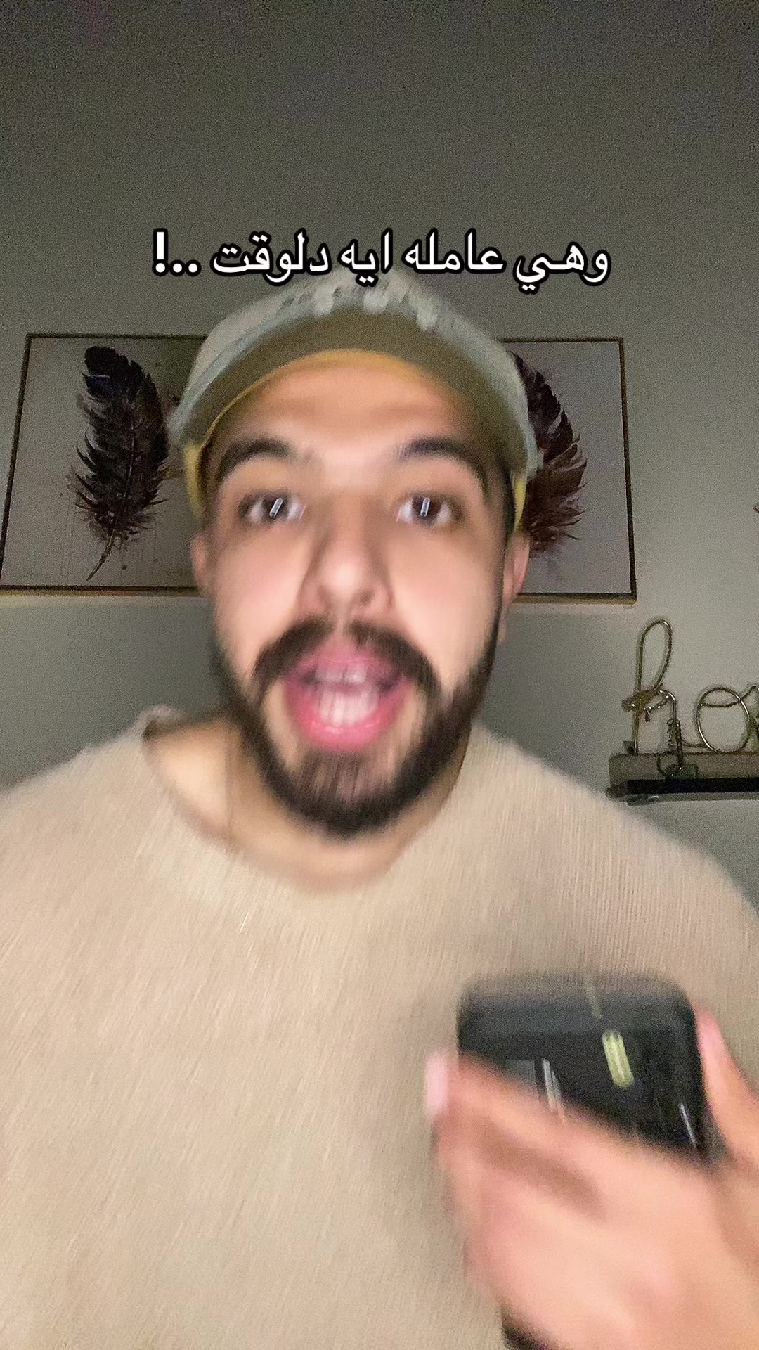 @احمد صيام 🦅