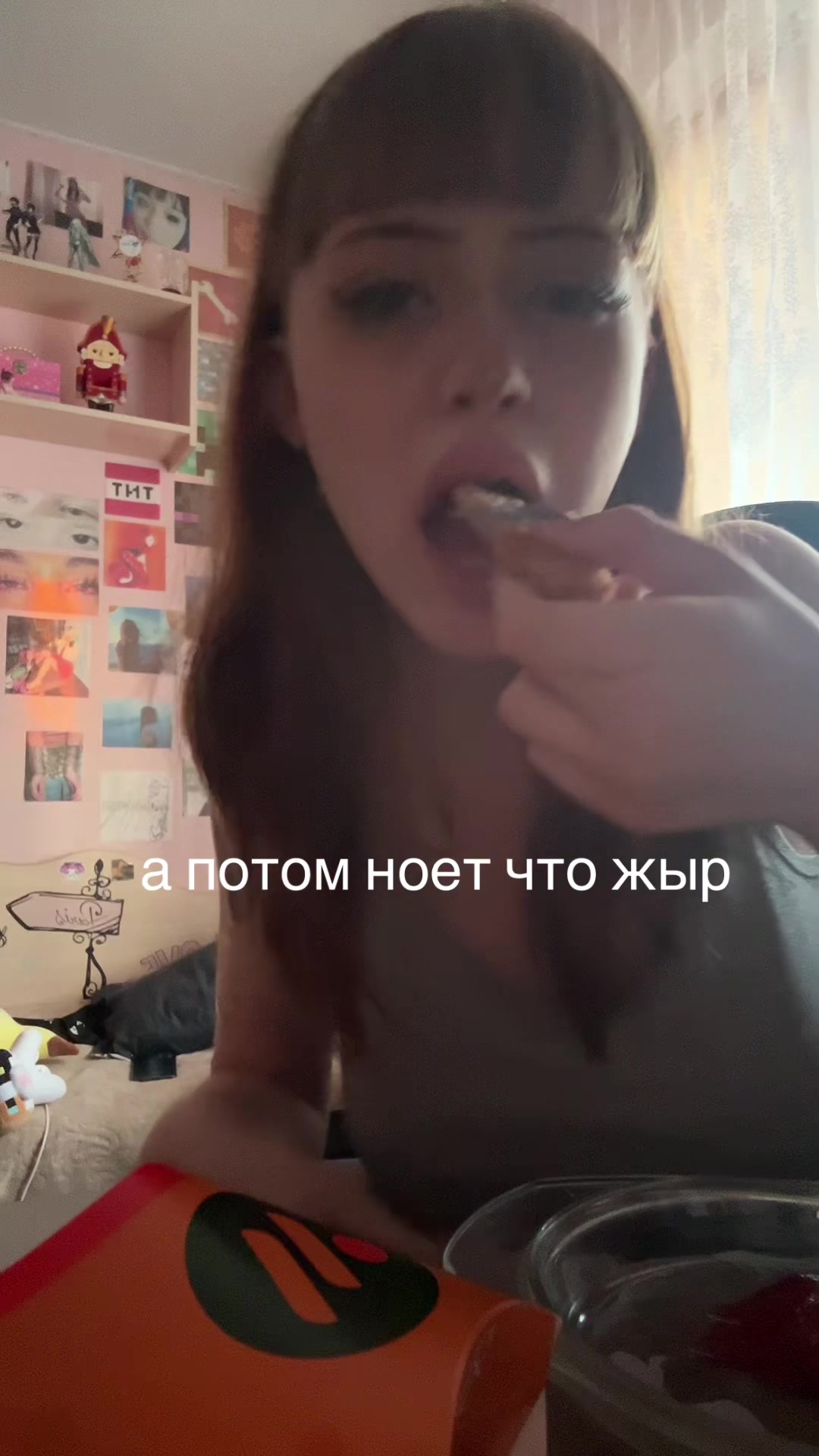 @тгк: nikifrimm