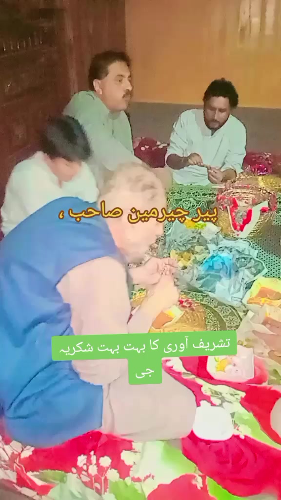 @👑✨ AwAn ZaDa ,✨👑