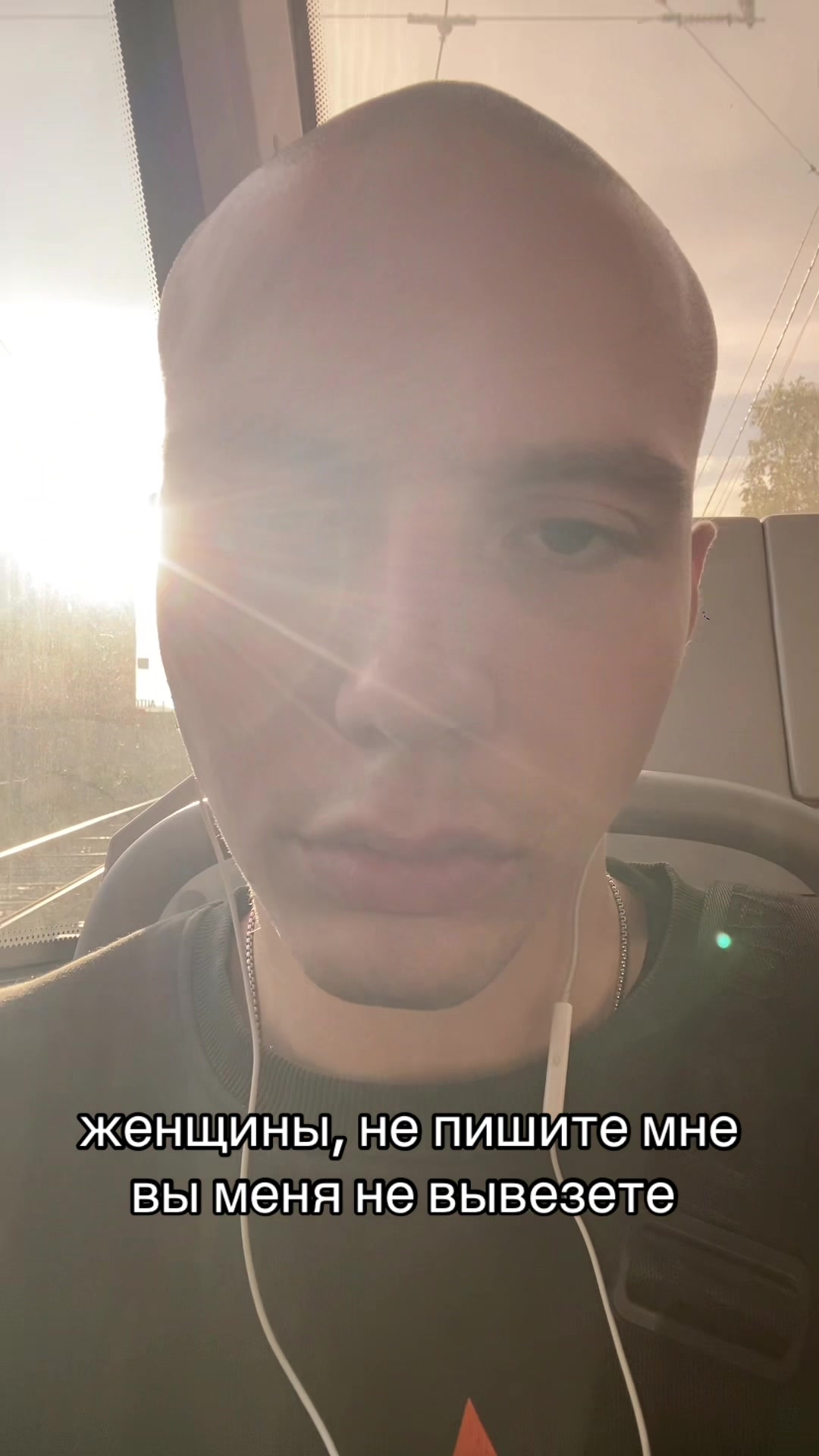 @Добрыня