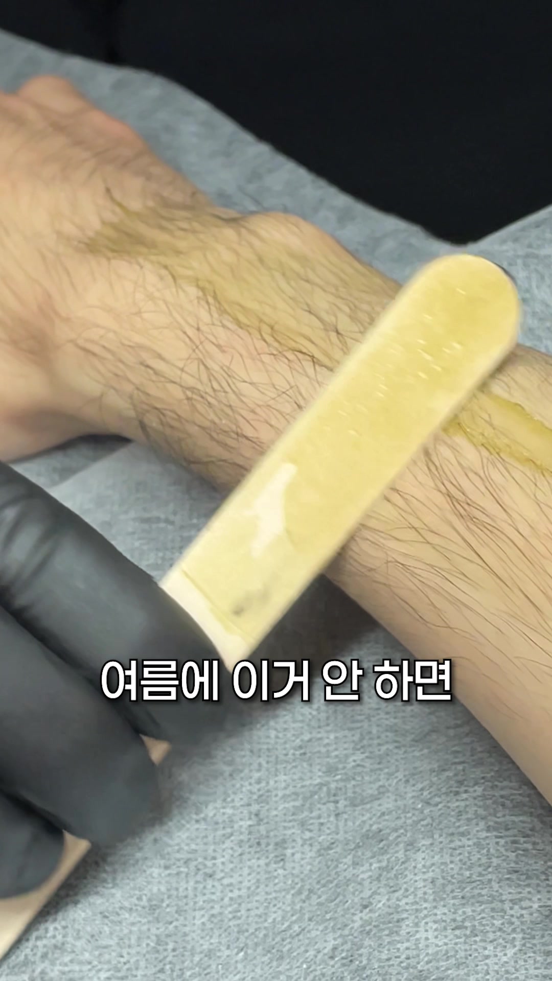 @비트 BTE