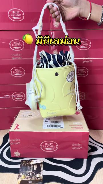 @bigtongstore