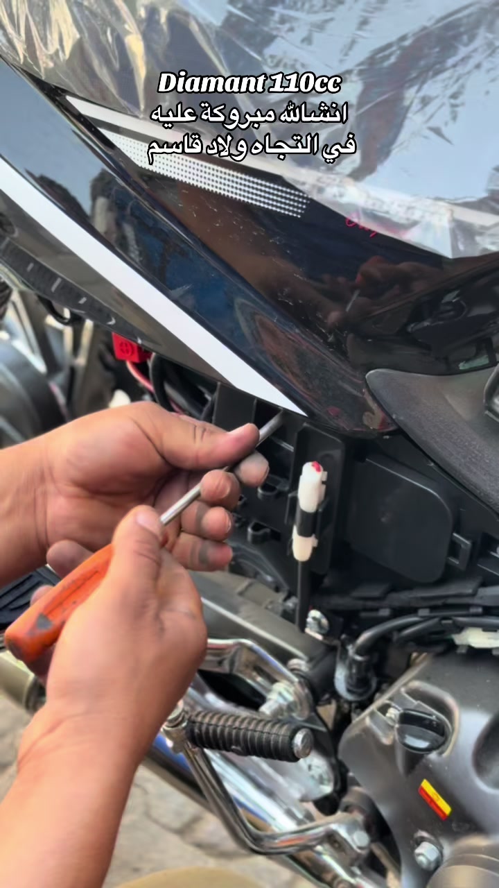 @Rammah motor cycle