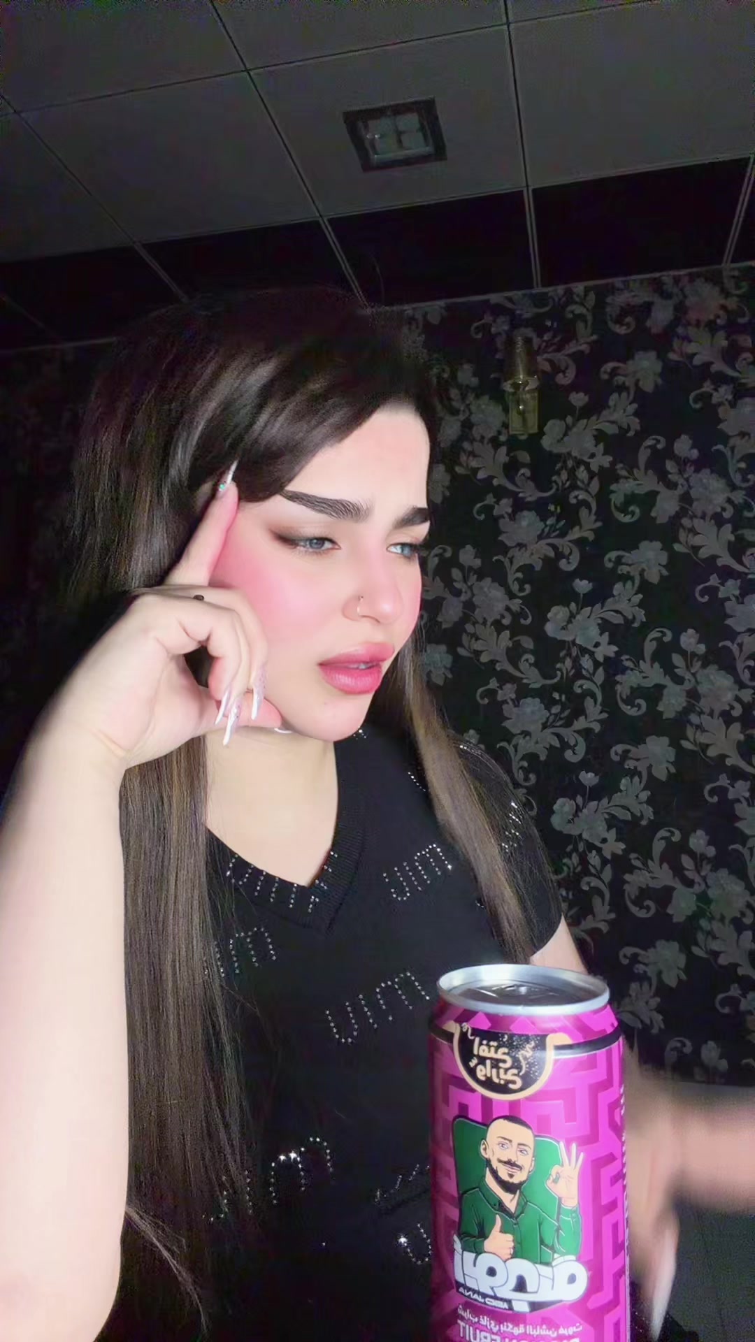 @MALK Al-Qisi | ملك القيسي