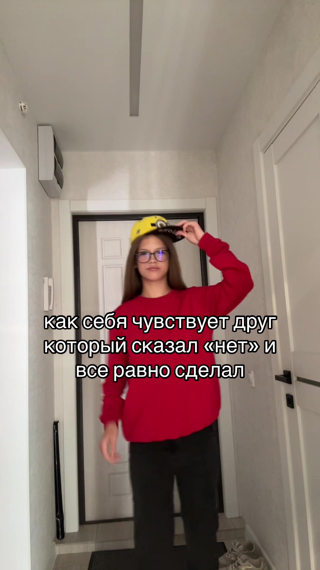 @соня миньон
