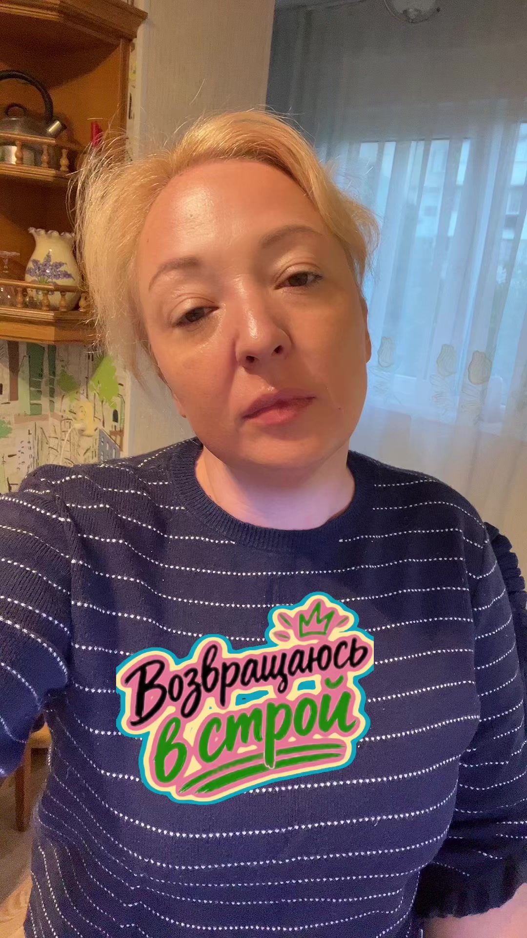 @𝓘𝓻𝓲𝓷𝓪_𝓟𝓻𝓸𝓚𝓮𝓽𝓸🥑