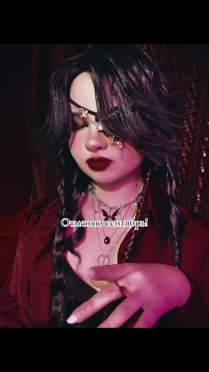 @꧁༺ 𝓢𝓪𝓷𝓻𝓲𝓪 ༻꧂
